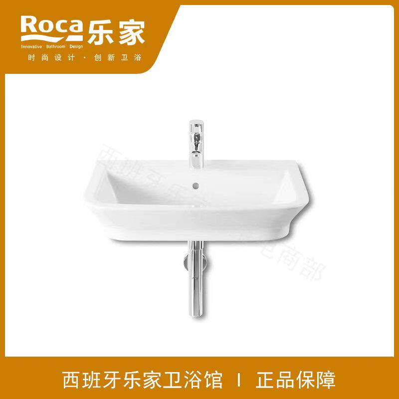 正品乐家卫浴Roca盖普挂墙脸盆台上盆327475..0碗盆面盆550mm