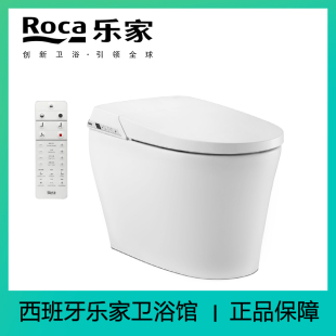 年底特价 自动翻盖A8030T500P 智能坐厕 促销 乐家乔治亚一体式