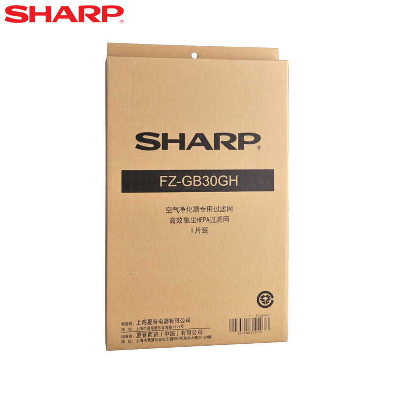 ÏÄÆÕHEPA¼¯³¾ÂËÍøFZ-GB30GH ÊÊÓÃ¿ÕÆø¾»»¯Æ÷KC-BB30/CD30/BD30