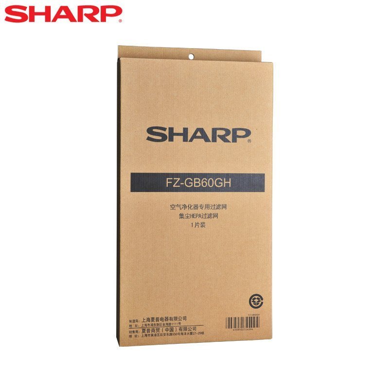 ÏÄÆÕHEPA¼¯³¾ÂËÍøFZ-GB60GH ÊÊÓÃ¿ÕÆø¾»»¯Æ÷KC-BB60/CD60/BD60