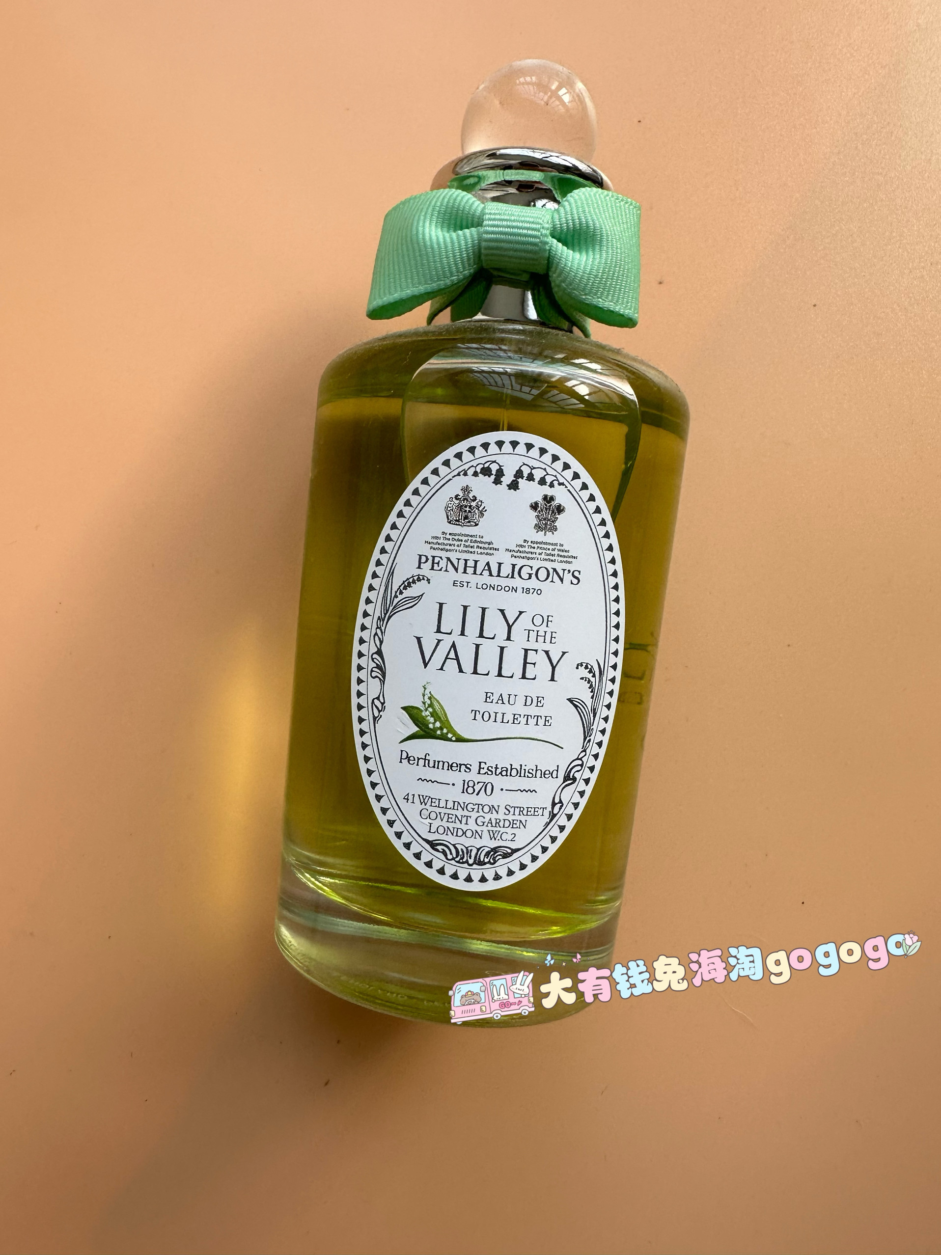 海淘现货｜Penhaligon潘海利根香水lily山野百合铃兰100ml有/无盒