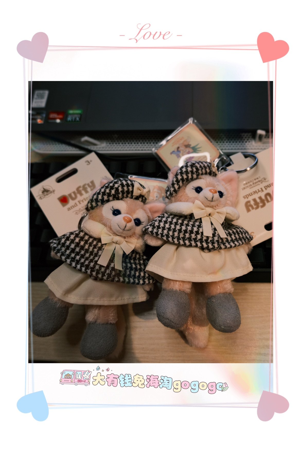 现货｜上迪玲娜贝儿侦探挂件 上海迪士尼 毛绒玩偶可爱钥匙圈礼物