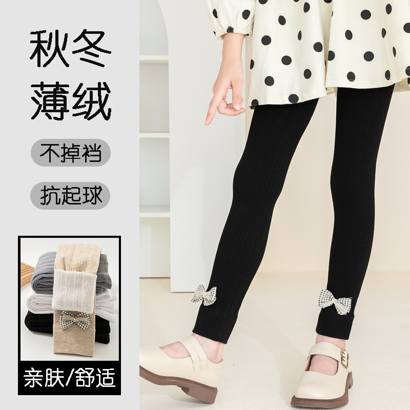 秋冬薄绒打底裤儿童保暖裤女童九分裤女宝裤袜外穿春秋宝宝连裤袜