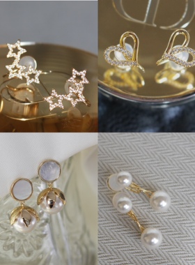 特价清仓 品质好福利无耳洞耳夹女 无质量问题不退不换不退换