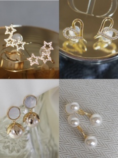 无质量问题不退不换不退换 品质好福利无耳洞耳夹女 特价 清仓