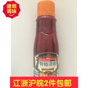 独凤轩骨髓浸膏 牛味M302牛肉制品 卤菜 肉类调味品 肉类增香味剂