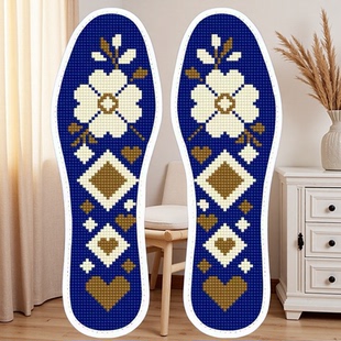 男女士鞋垫步步生花 新款米色爱心小花十字绣新色系藏蓝底耐脏