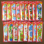 式 10双装 加厚不褪色单股绣印花款 垫 多发邮政 带针线十字绣鞋