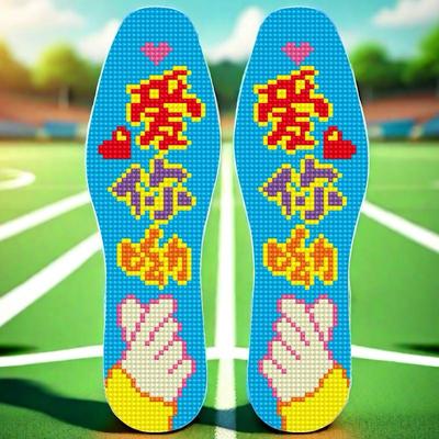 新款爱你呦十字绣鞋垫儿童青少年