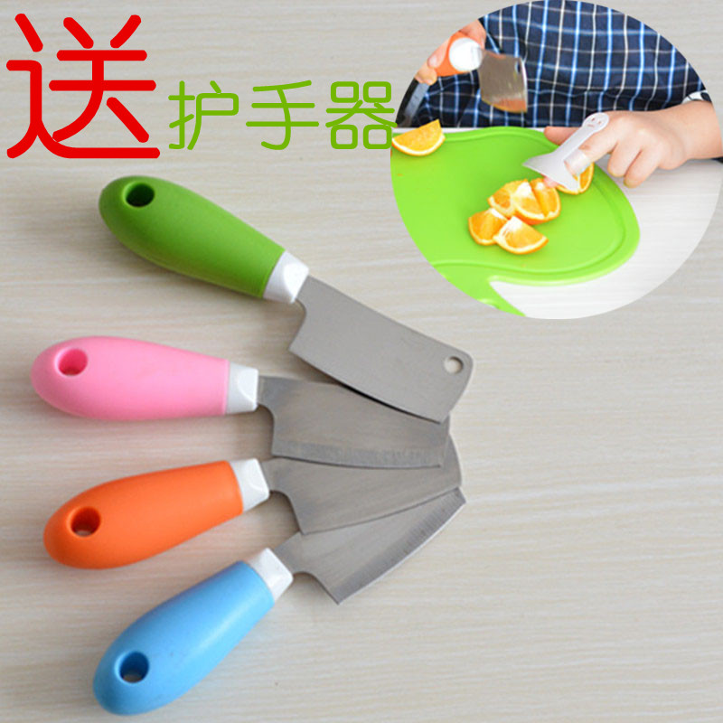 婴儿辅食儿童宿舍学生寝室厨房家用不伤手小号塑料迷你切菜水果刀在类目 厨房/烹饪用具, 烹饪用具, 刀具, 菜刀中 - 来自Buy2taobao.com提供专业的淘宝代购服务