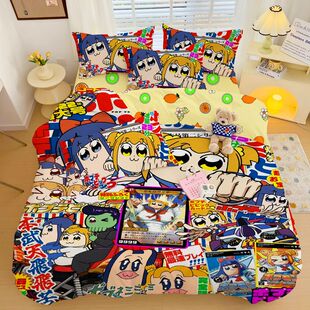 2024新款pop子和pipi美的日常四件套卡通床上全棉被套学生宿舍三