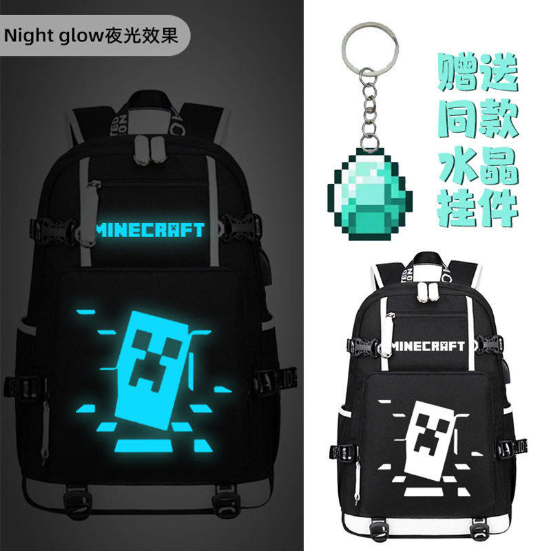 2026新款我的世界儿童书