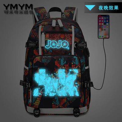 2024jojo的奇妙冒险书包动漫周边男女学生双肩背包空条承太郎布兰