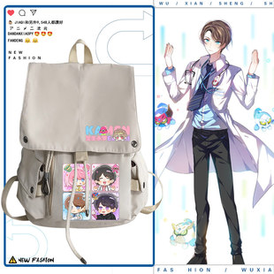 2026假面骑士艾克赛德周边exaid动漫二次元青少年书包男女双肩背