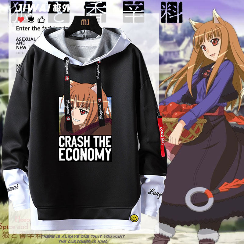 2026狼与辛香料spice and wolf赫萝动漫联名周边同款连帽卫衣男女