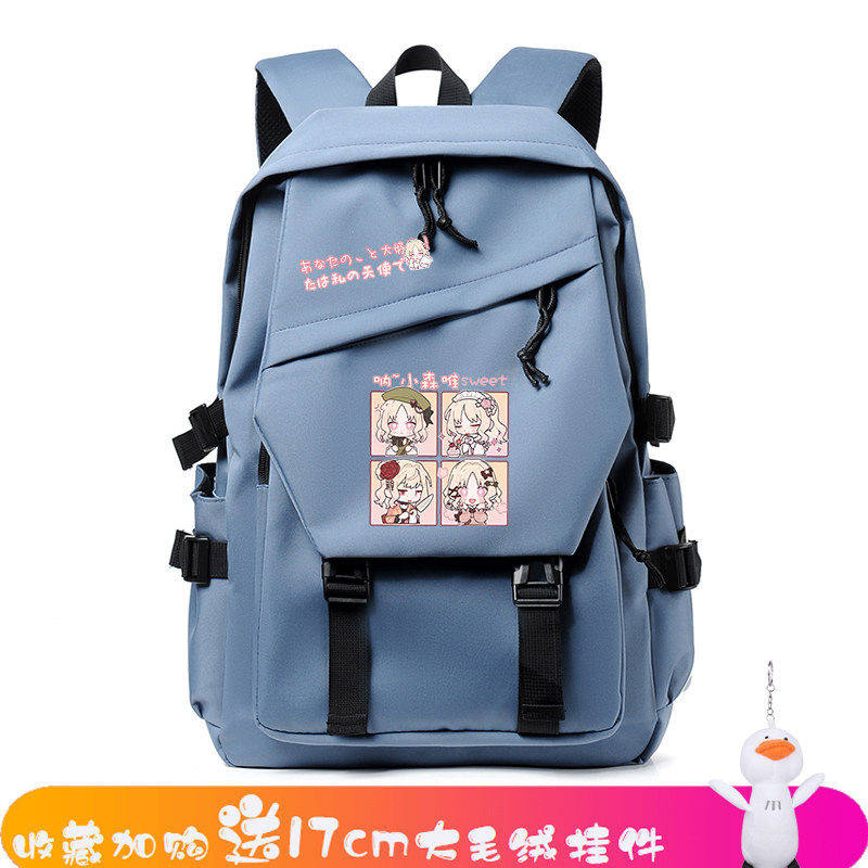 26新款魔鬼恋人游戏周边