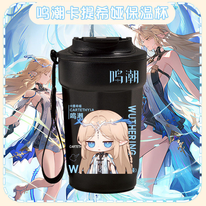26新款鸣潮游戏人物卡提
