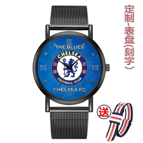 2024英超足球联赛手表曼联狼队利物浦切尔西阿森纳指针表男女石英