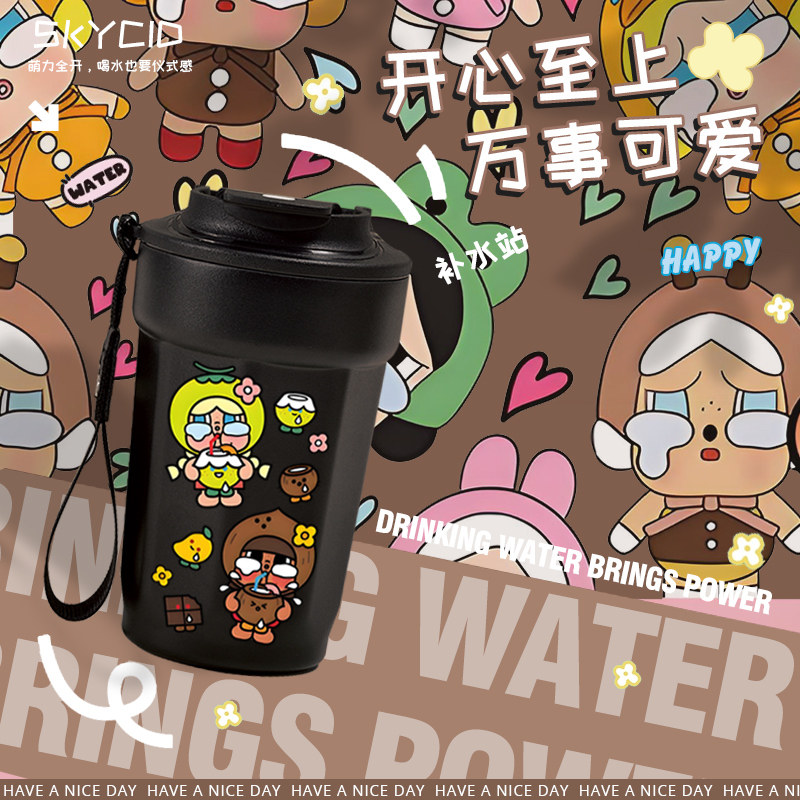 26新款哭娃Caryb周边可爱