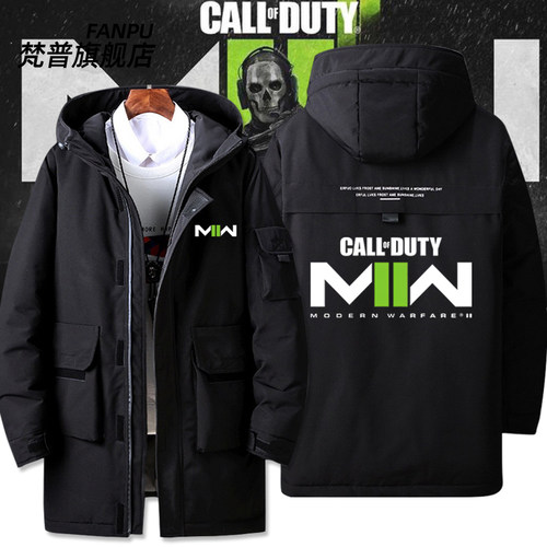 2026COD141特遣队使命召