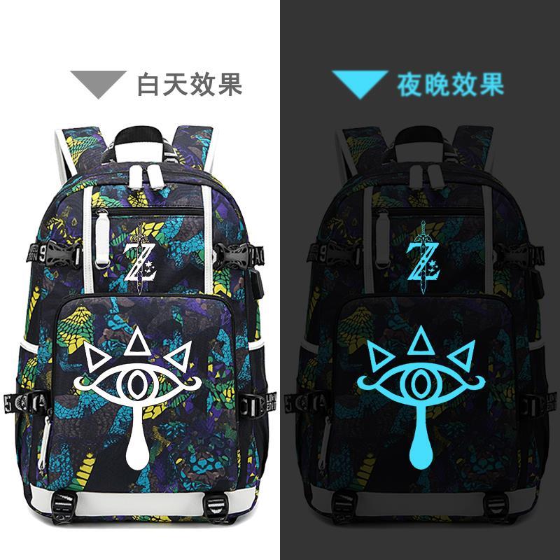塞尔达传说双肩包背包荒