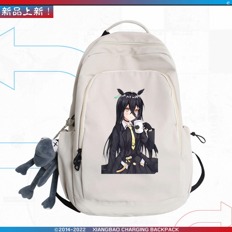 2026赛马娘游戏周边东海