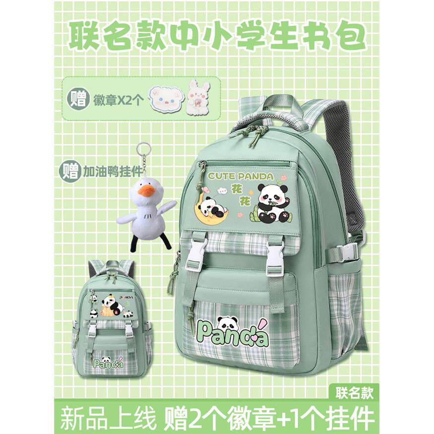 2026高颜值书包可爱小清