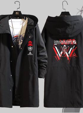 2024明日游戏周边方舟 W干员衣服 二次元动漫新款休闲中长款风衣