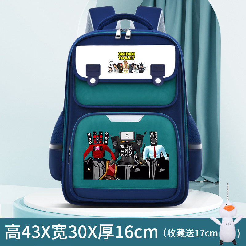 26新款马桶人泰坦监控人