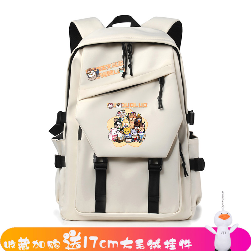 26新款多多罗故事东方幻
