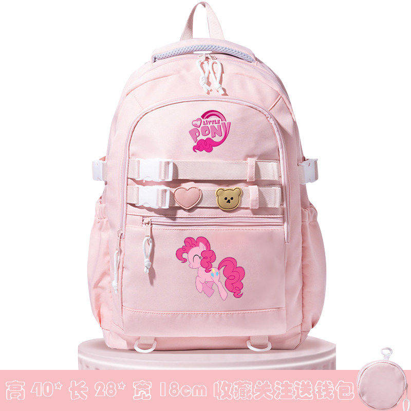 开学新品2024新款小学生