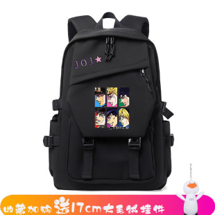 26新款jojo的奇妙冒险联名书包男吉良吉影大容量双肩包动漫周边双