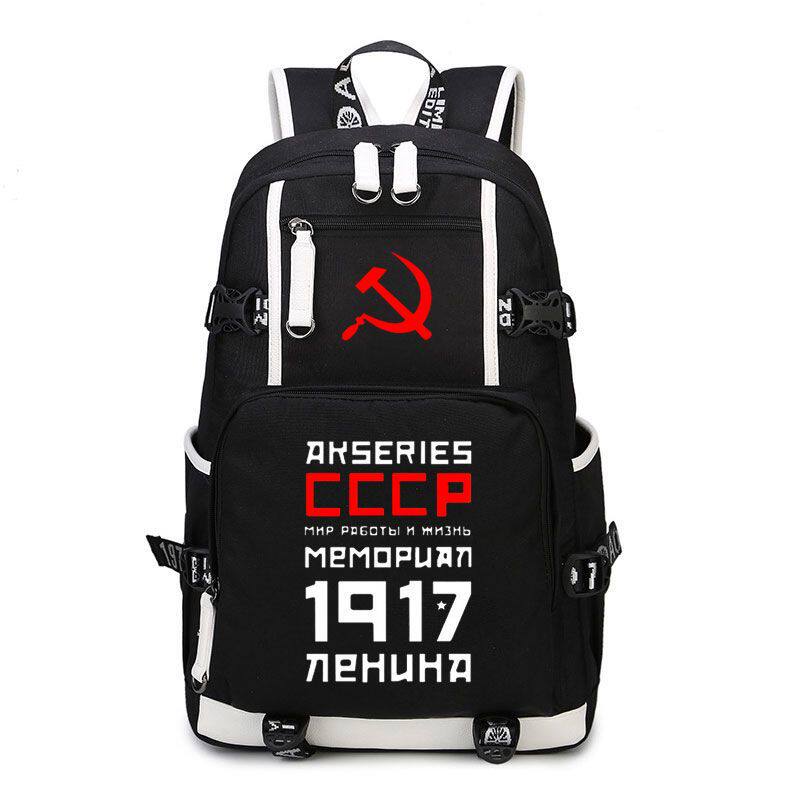2023苏维埃学生书包共和国苏联社会共产CCCP主义旅行包初高中双肩