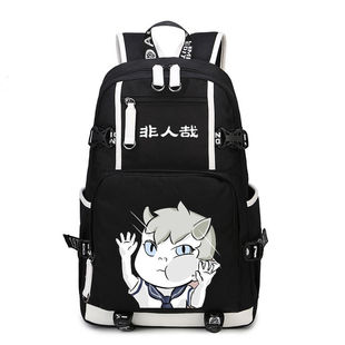 2025非人哉动漫书包二次元周边神么鬼双肩包哪咤白泽神兽男女学生
