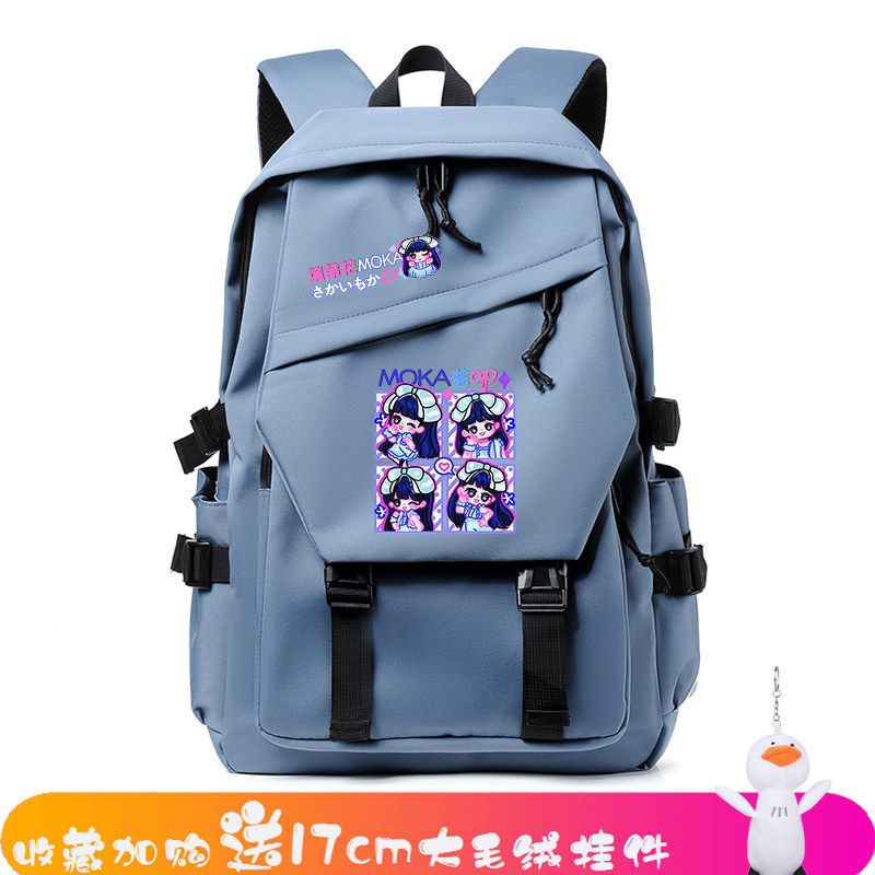 26新款IT周边女团专辑双