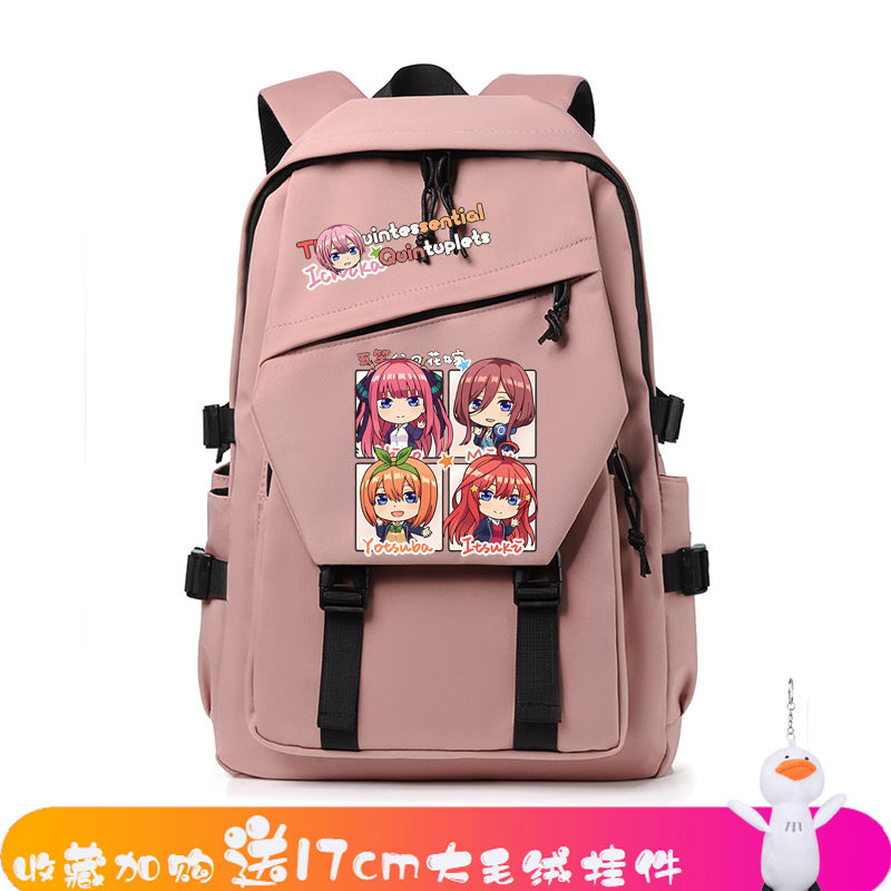 2024五等分的花嫁周边书包新娘中野三玖日本动漫二次元学生双肩包