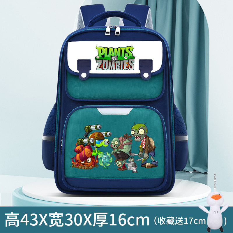 26新款植物大战僵尸同款