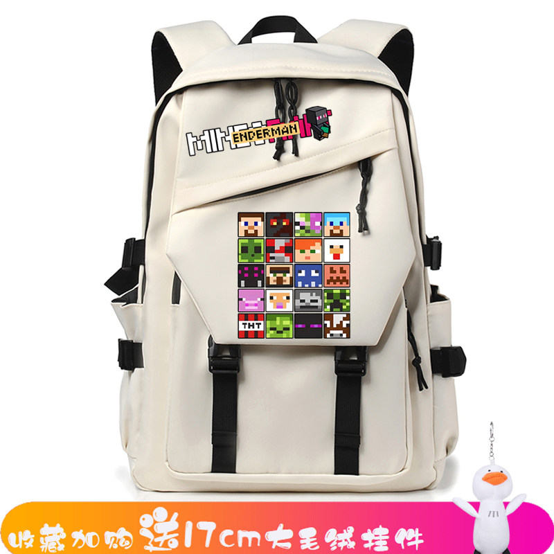 26新款我的世界卡通Minec