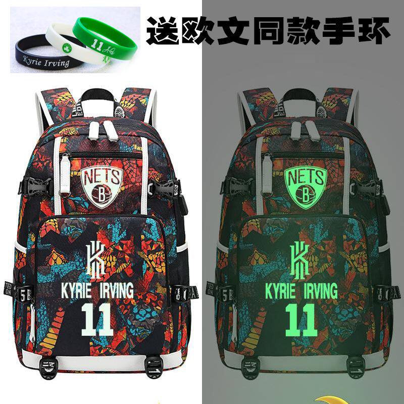 2024NBA篮网队KyrieIrving球星凯里欧文双肩包男女背包学生书包大