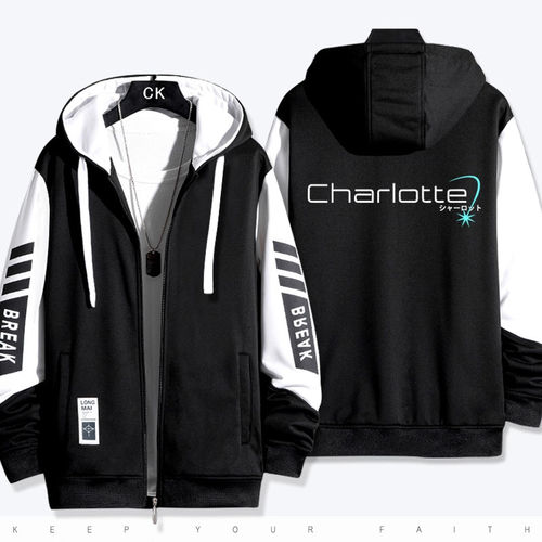 新品key社夏洛特Charlo友利