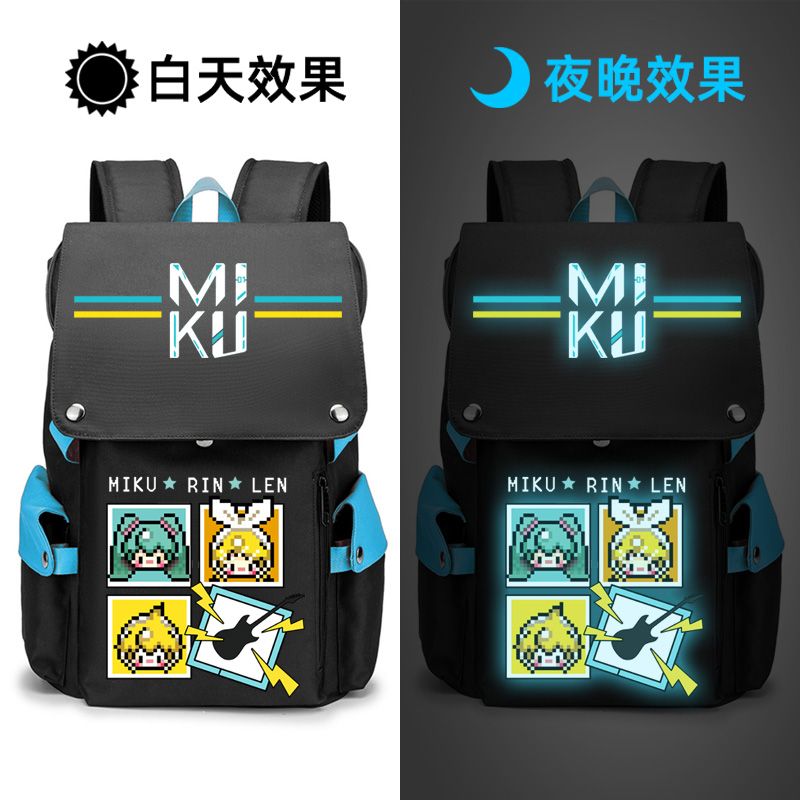 2024初音未来miku书包二次元vocaloid/V家动漫背包男女学生机能双