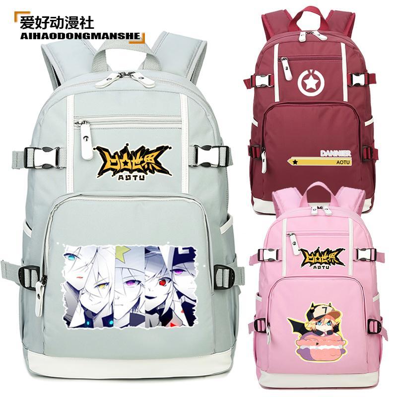 2024凹凸世界周边书包 安迷修 格瑞 金 雷獅双肩背包帆布学生书包