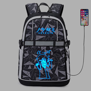 2025野良神书包 夜斗 动漫周边二次元初高中学生反光条大容量双肩
