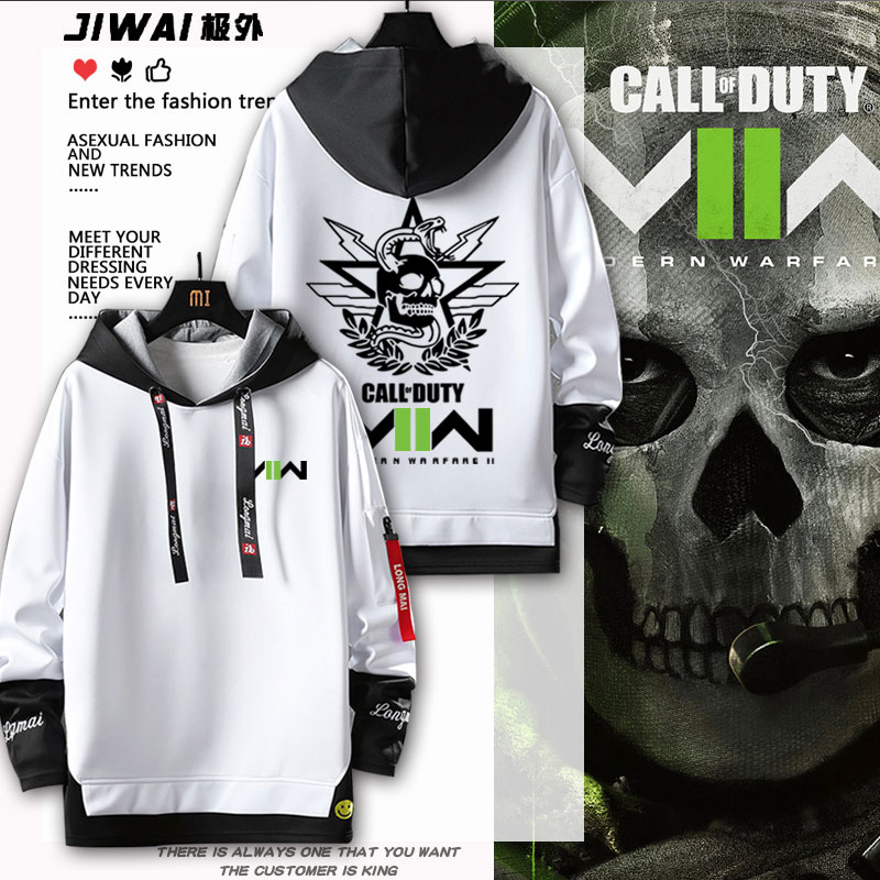 2026COD141特遣队使命召