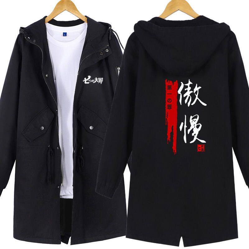 2024夜光七宗罪风衣男动漫周边中长款外套七原罪傲慢二次元衣服兄