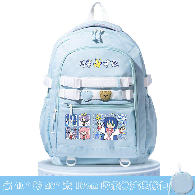 26新款幸运星周边谷子泉