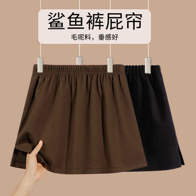 屁帘遮屁女内搭叠穿秋冬下摆遮胯