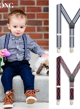 男童背带夹西装裤子防滑吊裤带小学生表演儿童女童宝宝松紧弹力带