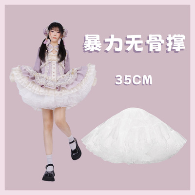 裙撑日常微蓬花田裙撑喜事半身