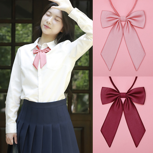 粉色领结jk衬衫制服蝴蝶结红色领花长柄日系百搭学生学院风免打蓝
